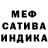 Альфа ПВП VHQ Rust Hrust