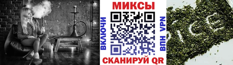 Бутират BDO 33%  блэк спрут маркетплейс  Грязовец 