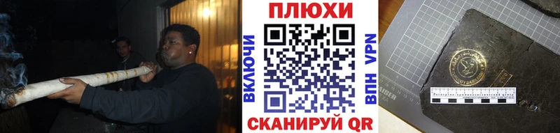 hydra как зайти  Грязовец  ГАШ гарик 
