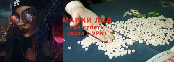меф Алексеевка