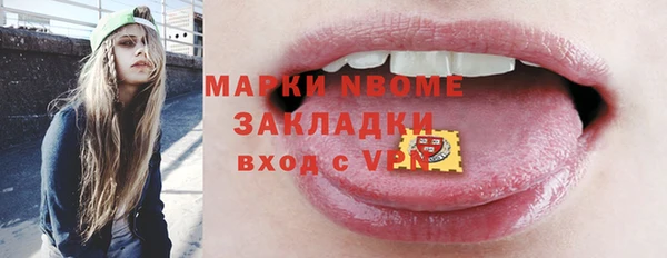 дмт Снежинск