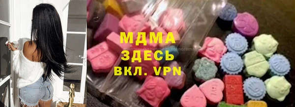 герыч Алексин