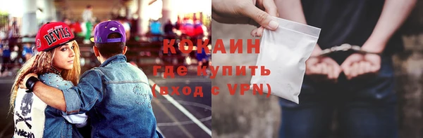 круглые Снежногорск