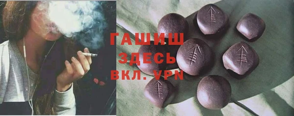 герыч Алексин