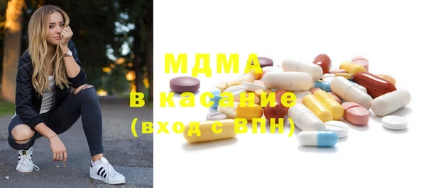 меф Алексеевка