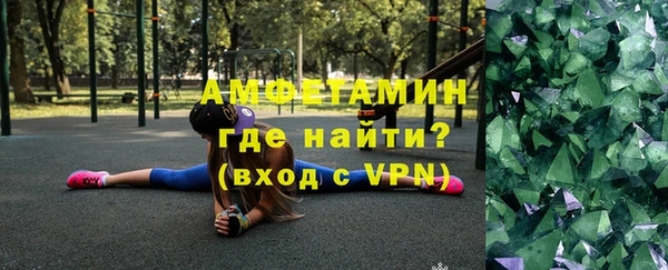 меф Алексеевка