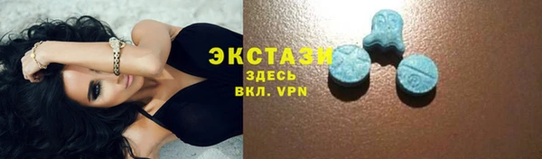дмт Снежинск