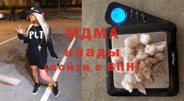 метадон Алзамай