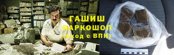меф Алексеевка