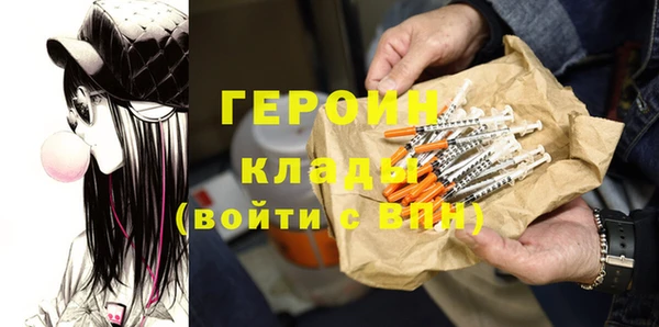 метадон Алзамай