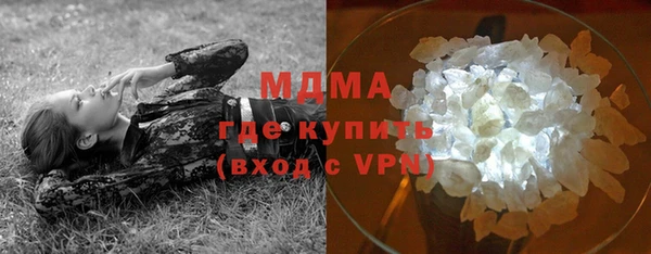 меф Алексеевка