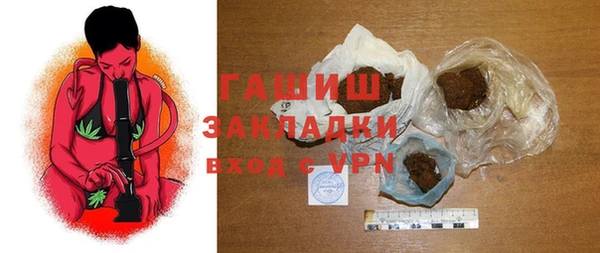 круглые Снежногорск