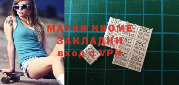 метадон Алзамай