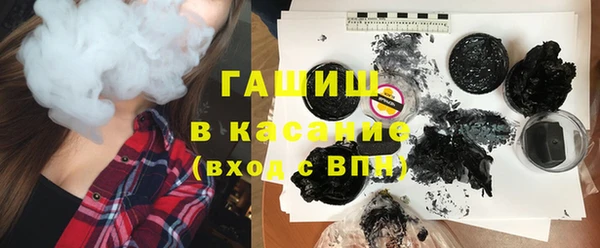 меф Алексеевка