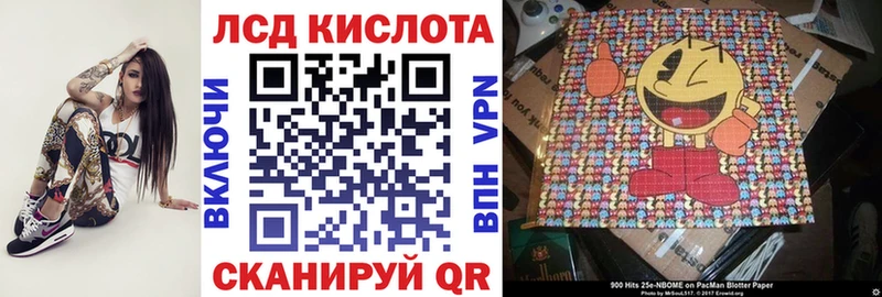 сколько стоит  Грязовец  ОМГ ОМГ ссылка  Наркотические марки 1500мкг 