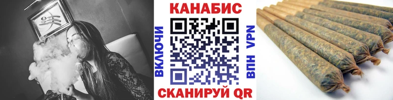 МАРИХУАНА тримм  мега вход  Грязовец  что такое  